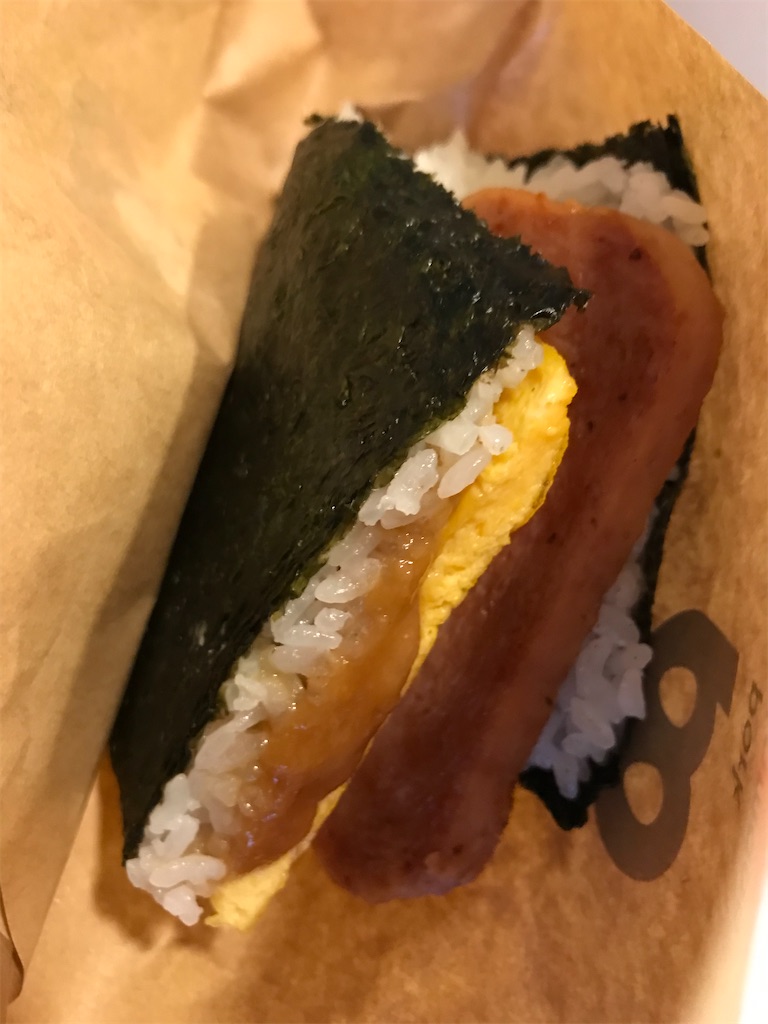 f:id:lucamileagelife:20210113014324j:plain