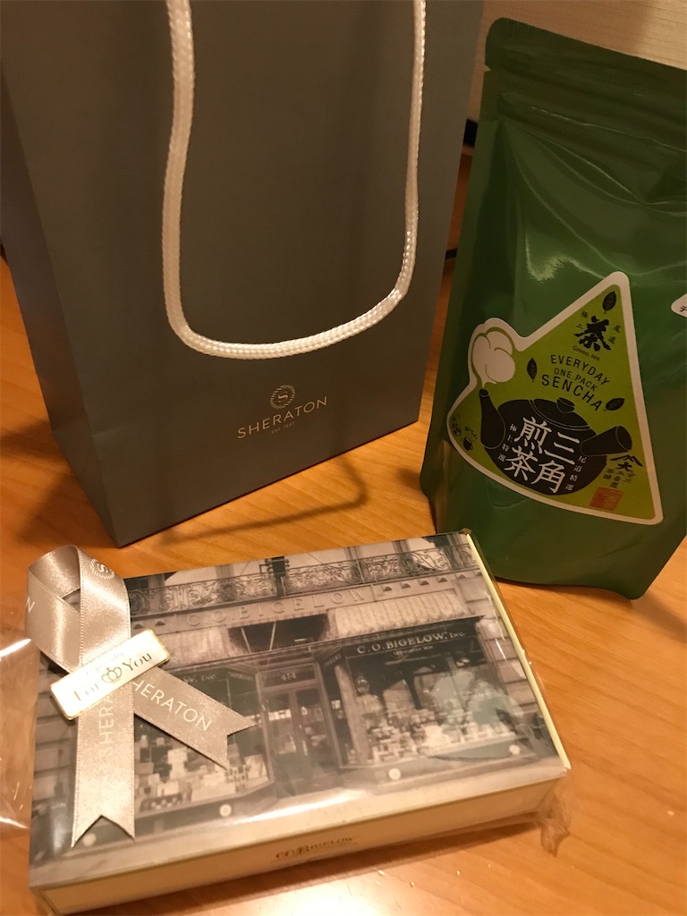 f:id:lucamileagelife:20210115210930j:plain