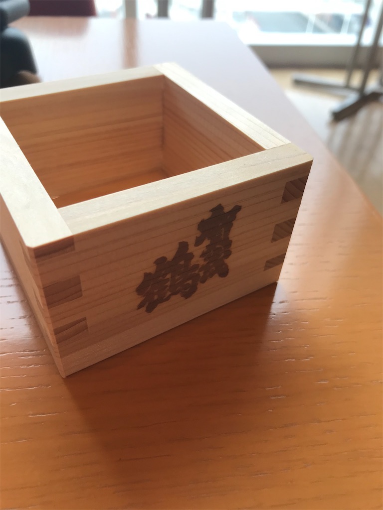 f:id:lucamileagelife:20210115211308j:plain