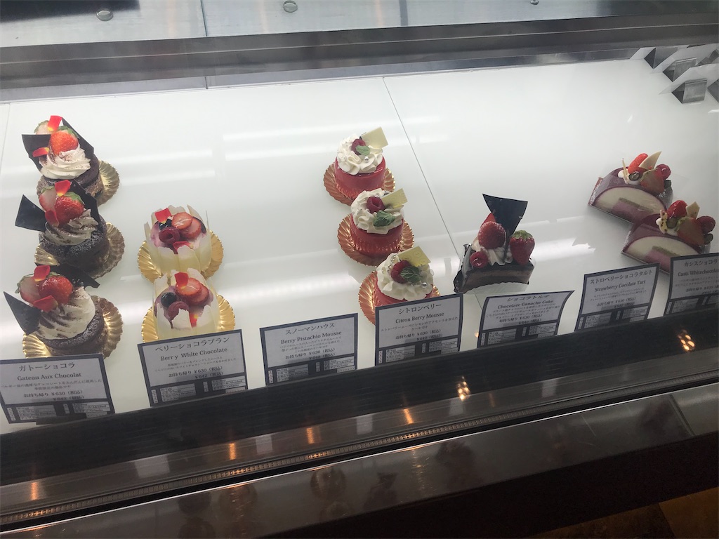 f:id:lucamileagelife:20210115211341j:plain