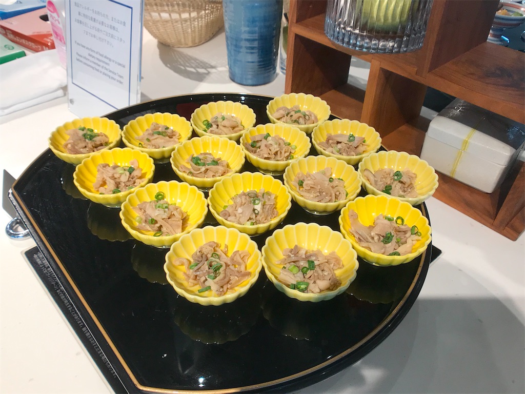 f:id:lucamileagelife:20210324011127j:plain