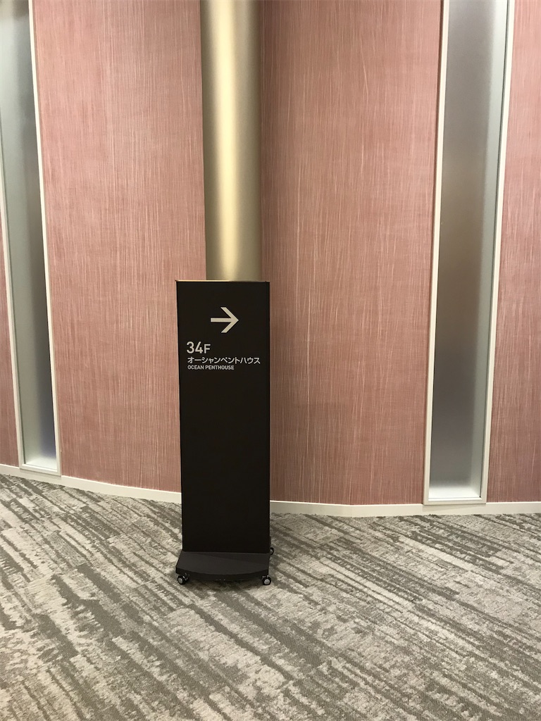 f:id:lucamileagelife:20210324011130j:plain