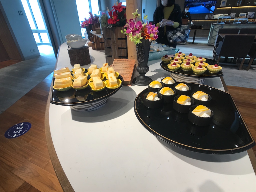 f:id:lucamileagelife:20210324011447j:plain