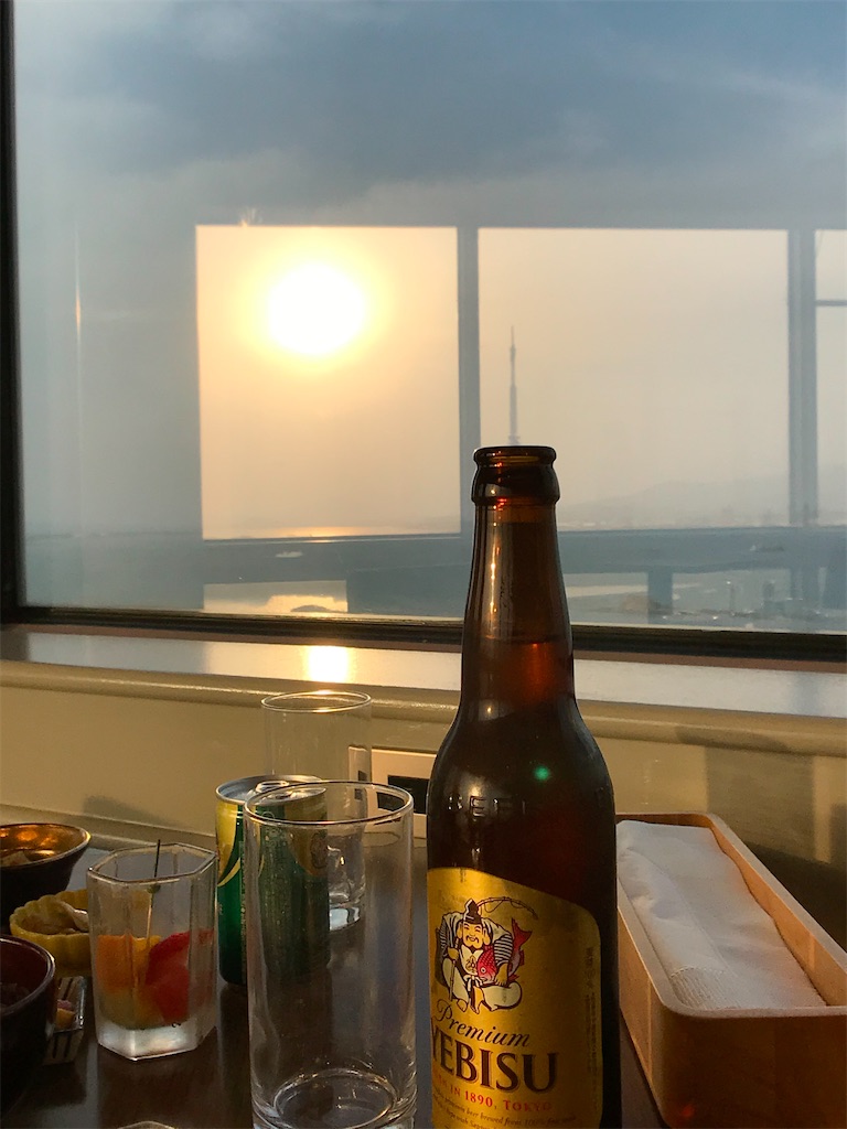 f:id:lucamileagelife:20210324011508j:plain