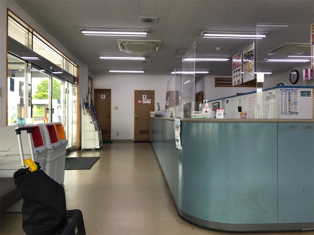 f:id:lucamileagelife:20210526124740j:plain