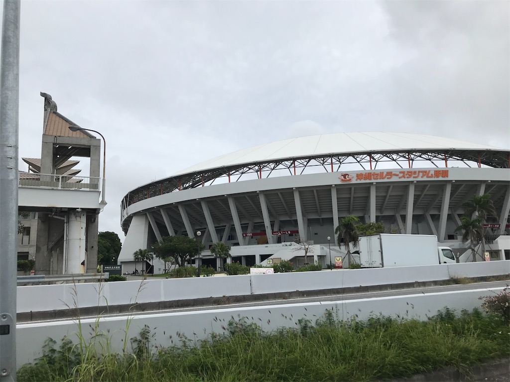 f:id:lucamileagelife:20210526221751j:plain