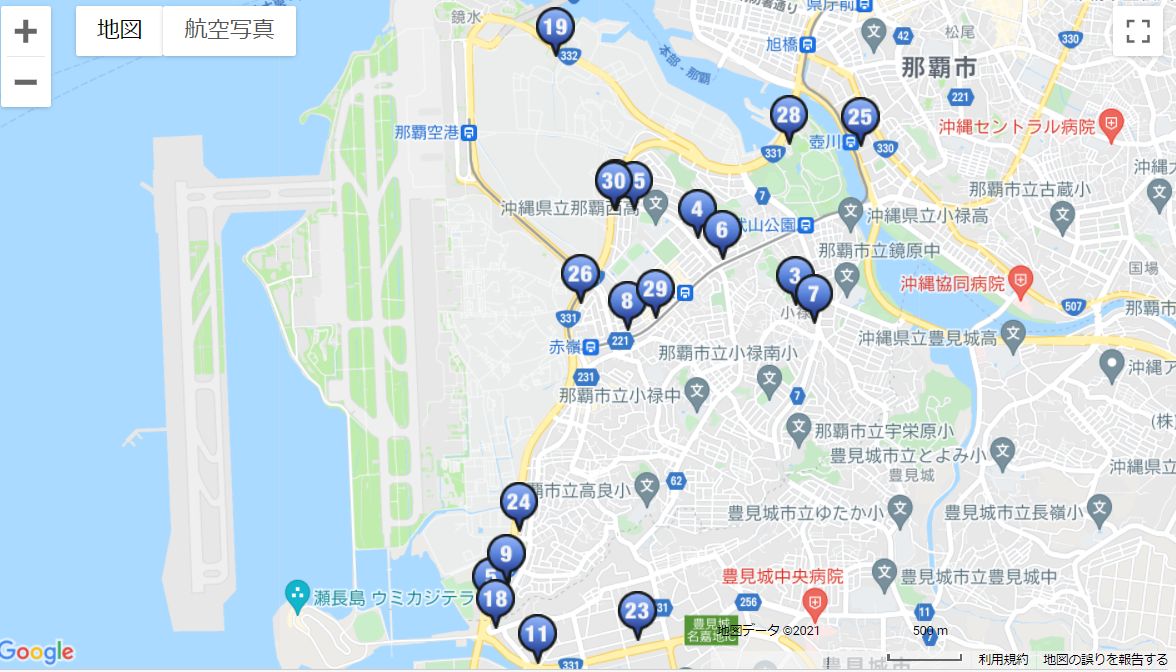 f:id:lucamileagelife:20210527010420j:plain