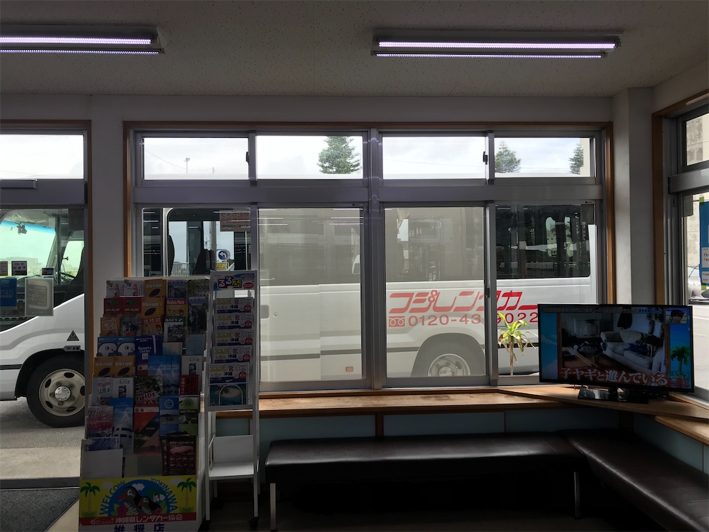 f:id:lucamileagelife:20210527012133j:plain