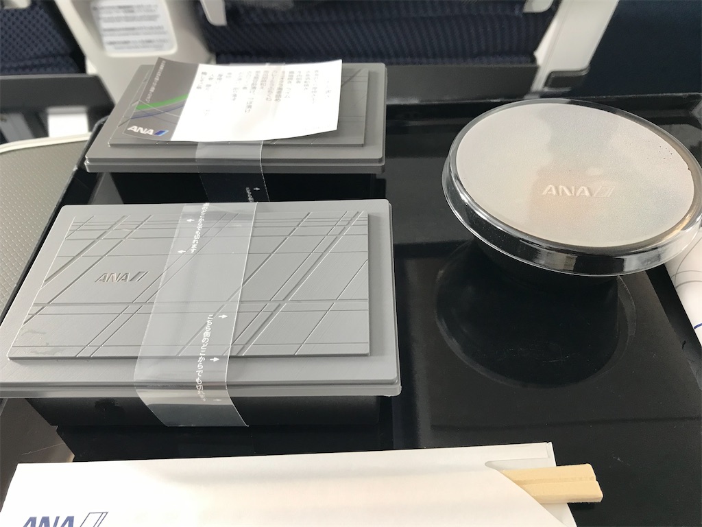 f:id:lucamileagelife:20210622003339j:plain