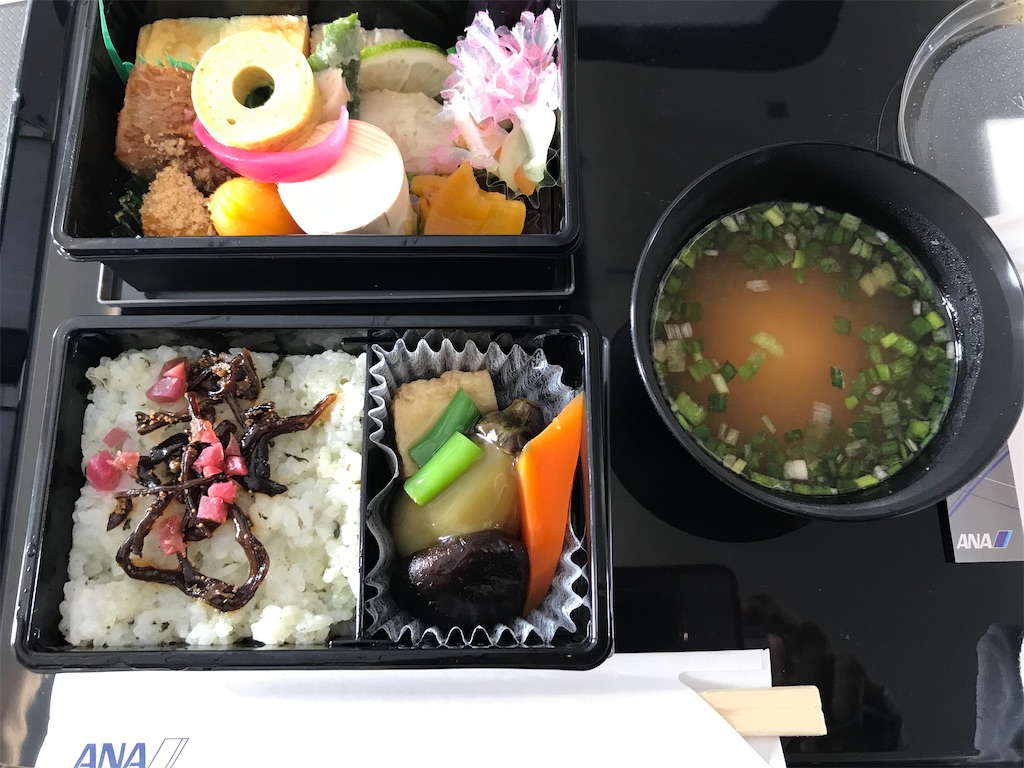 f:id:lucamileagelife:20210622003629j:plain