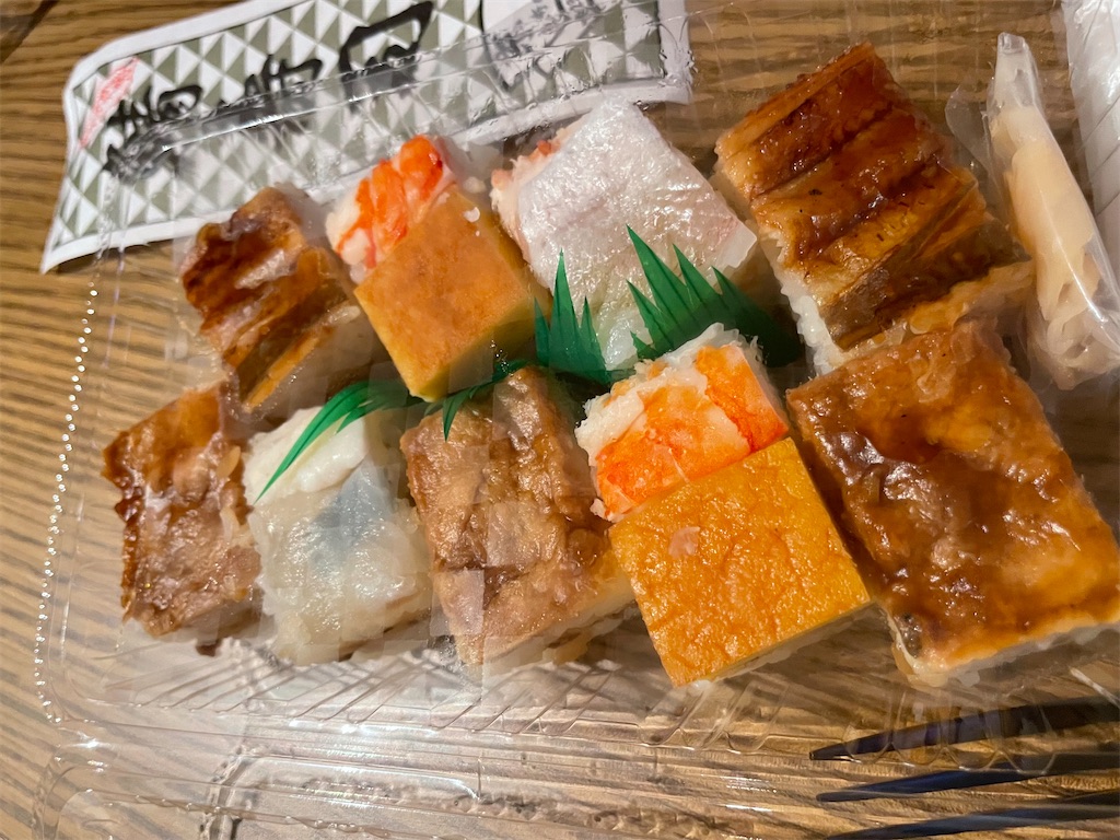 f:id:lucamileagelife:20211205031045j:plain