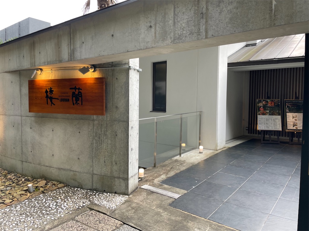 f:id:lucamileagelife:20211205031849j:plain