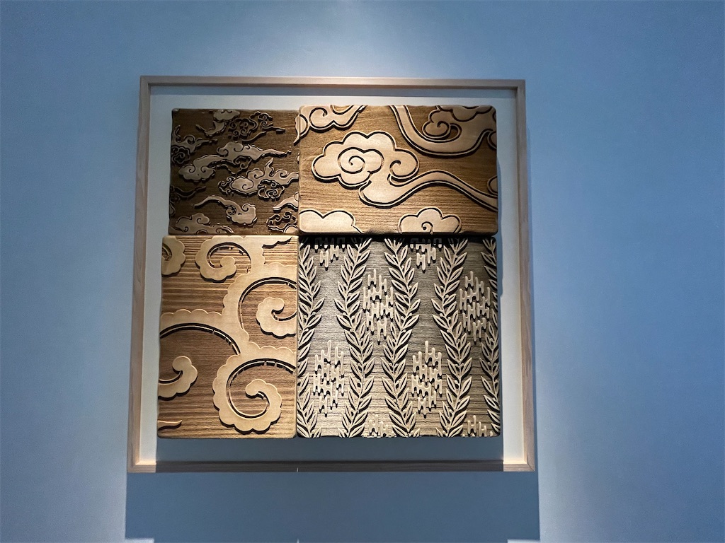 f:id:lucamileagelife:20211216014548j:plain