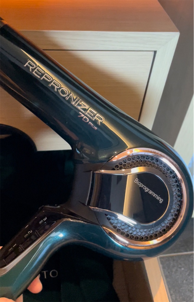 f:id:lucamileagelife:20211218230405j:plain