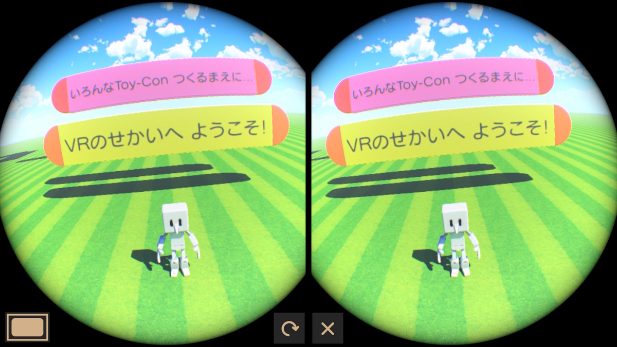 f:id:lucamoongames:20190417235442j:plain
