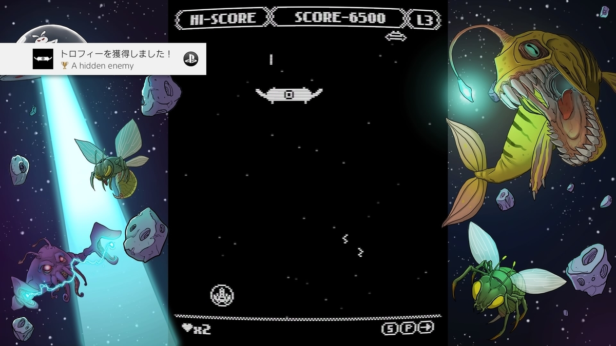 A hidden enemy f:id:lucamoongames:20190429092818j:plain
