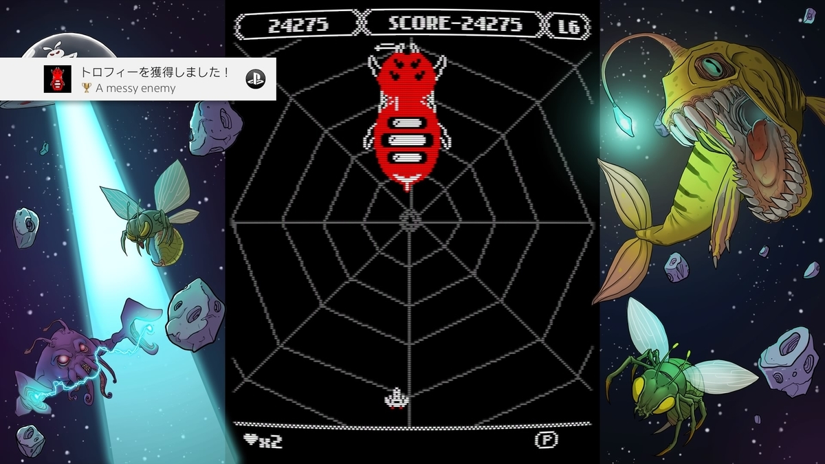 A messy enemy f:id:lucamoongames:20190429094338j:plain