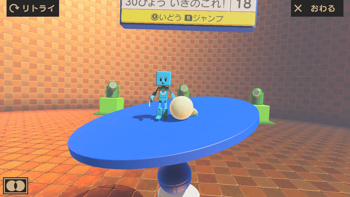 f:id:lucamoongames:20190505090940j:plain