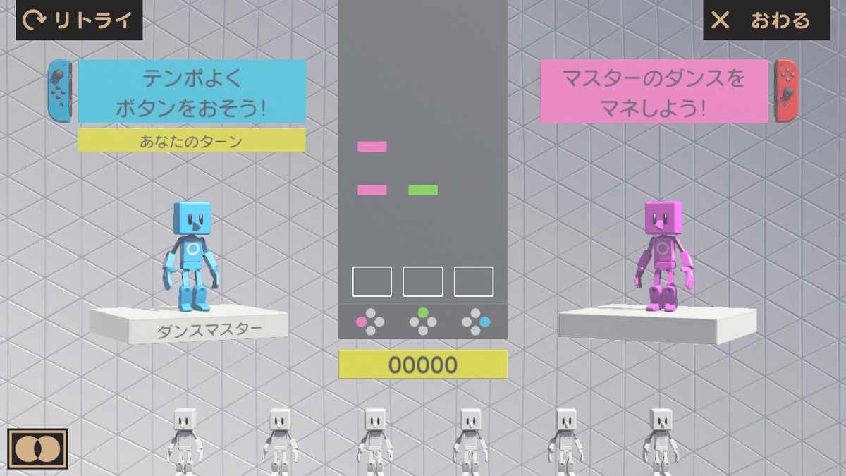 f:id:lucamoongames:20190505093310j:plain