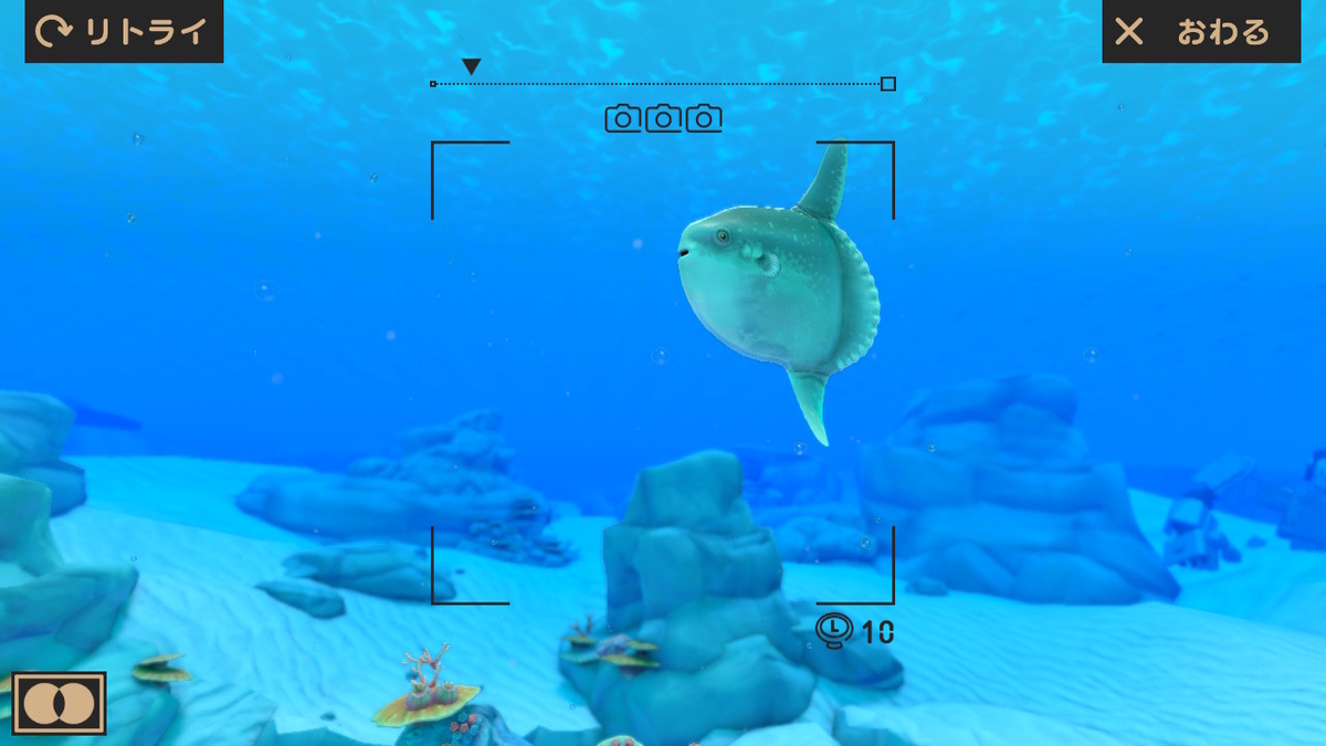 f:id:lucamoongames:20190505100846j:plain