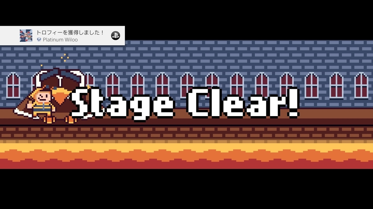 f:id:lucamoongames:20190811134540j:plain