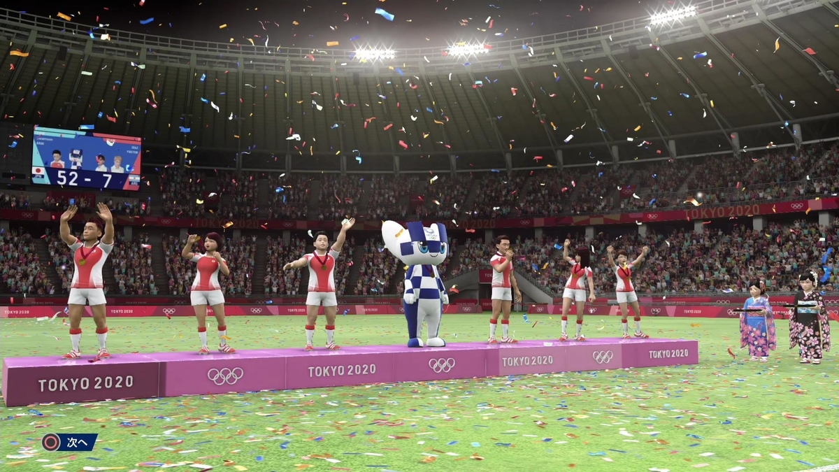 f:id:lucamoongames:20191022223520j:plain