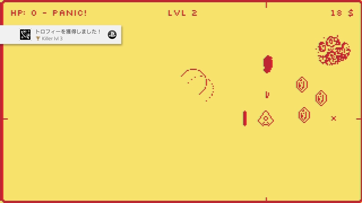 f:id:lucamoongames:20200416215545j:plain