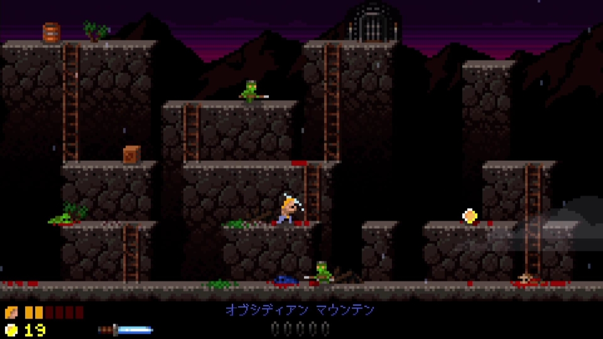 f:id:lucamoongames:20200601201146j:plain