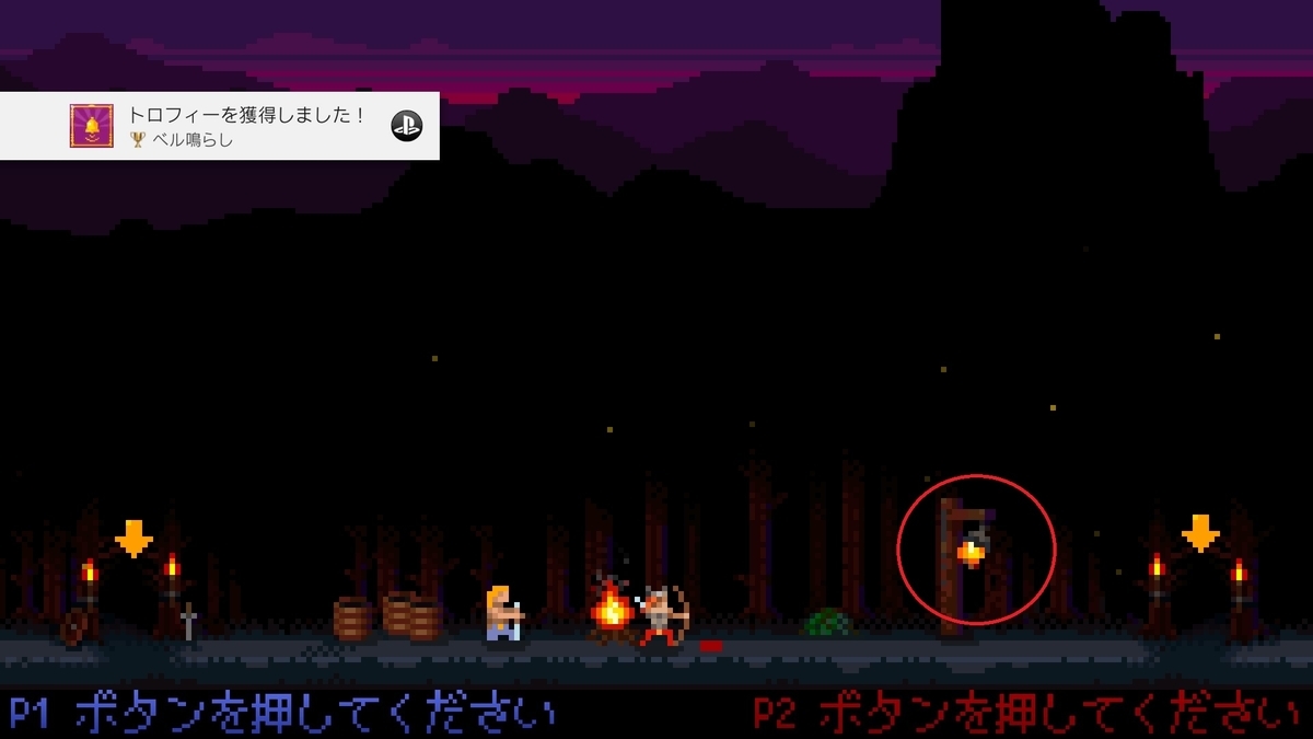 f:id:lucamoongames:20200601202529j:plain