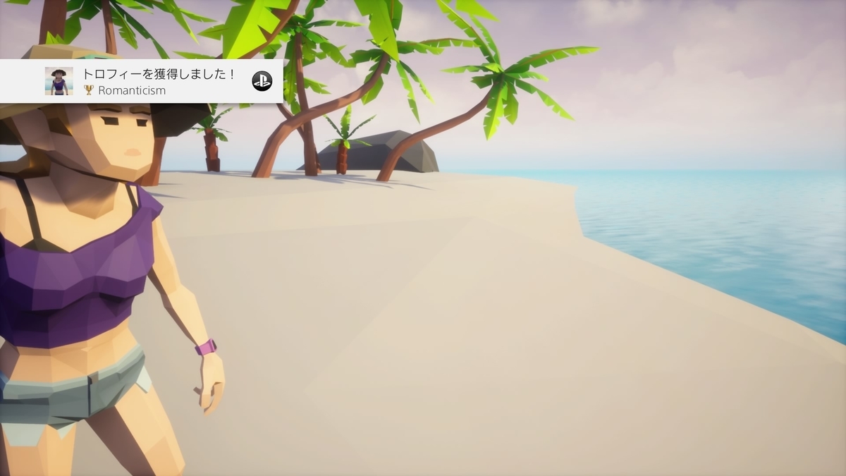 f:id:lucamoongames:20200706220428j:plain