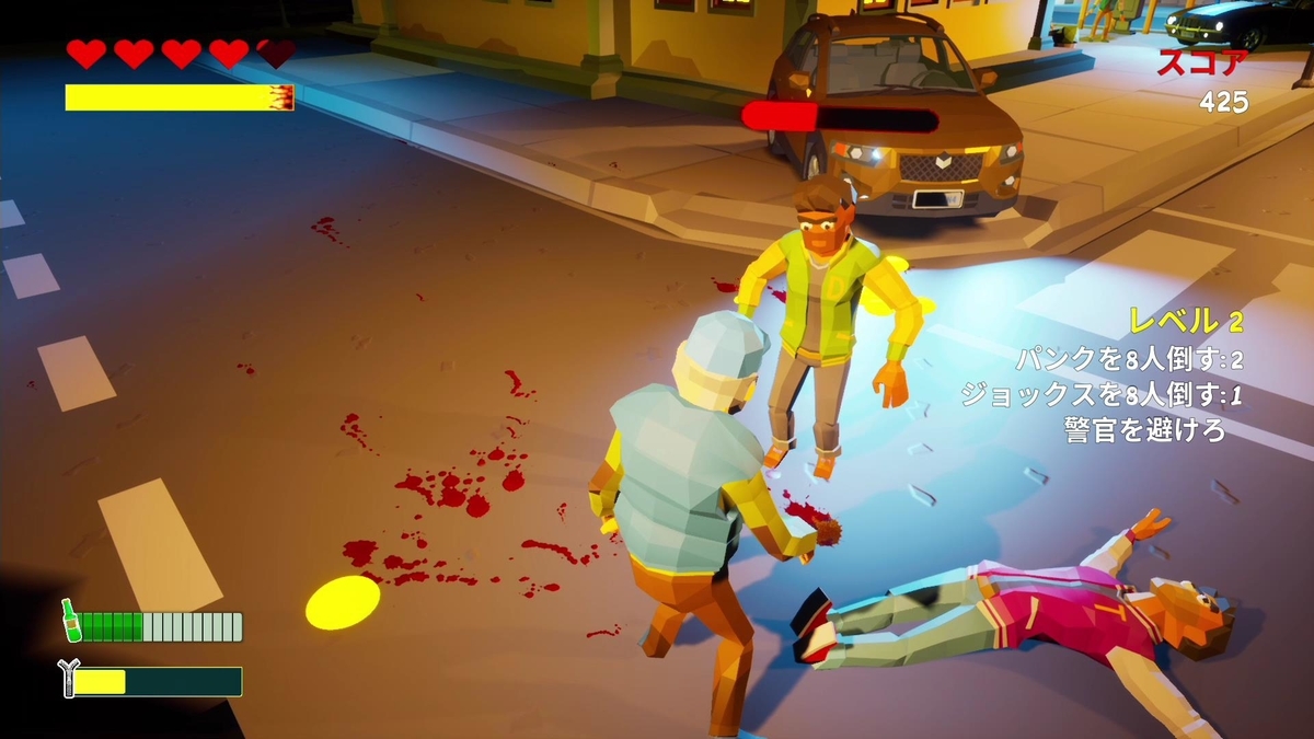 f:id:lucamoongames:20201231170502j:plain