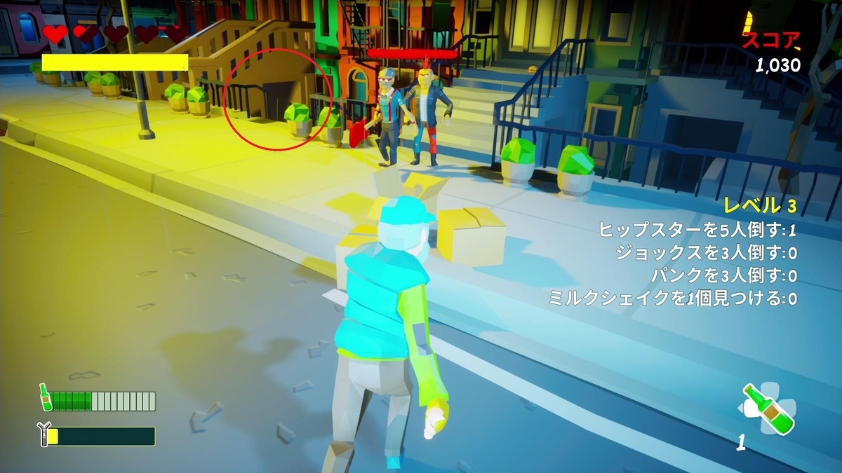 f:id:lucamoongames:20201231174634j:plain