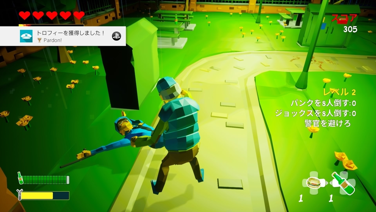 f:id:lucamoongames:20201231180032j:plain