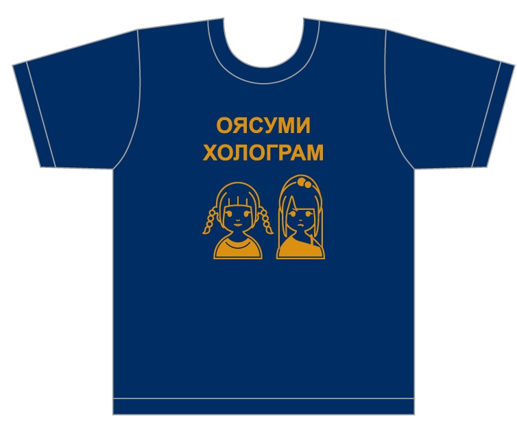 f:id:lucas_kq:20161122175114j:plain