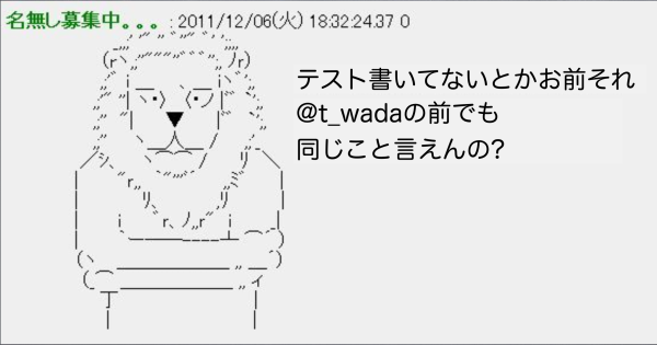 f:id:luccafort:20170513233634p:plain f:id:luccafort:20170513233634p:plain