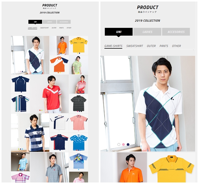 f:id:lucent-corp:20190329170313j:plain