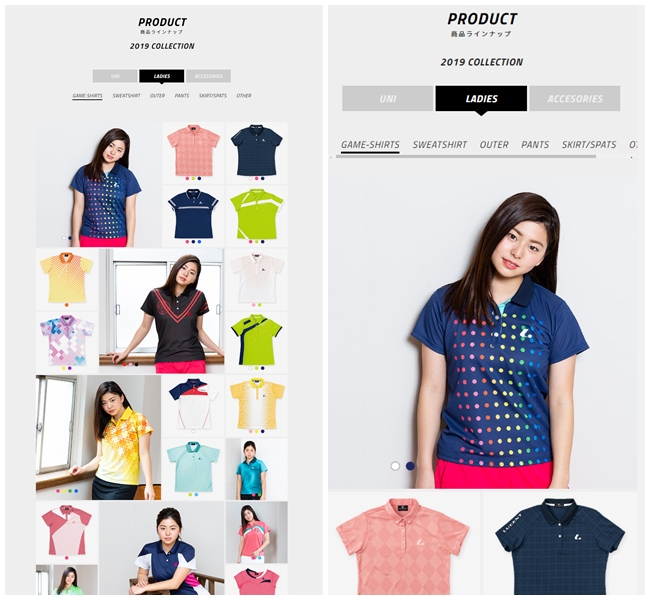 f:id:lucent-corp:20190329170356j:plain