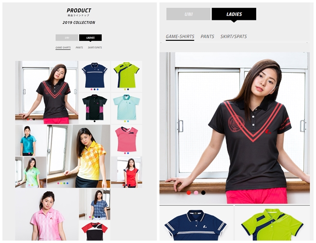 f:id:lucent-corp:20190329173510j:plain