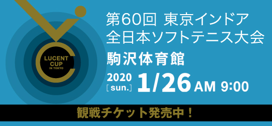 f:id:lucent-corp:20191017120836j:plain f:id:lucent-corp:20191017120836j:plain