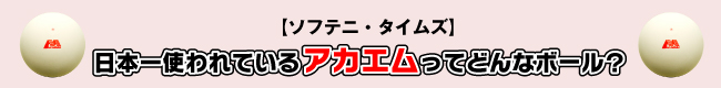 f:id:lucent-corp:20191119185324j:plain f:id:lucent-corp:20191119185324j:plain
