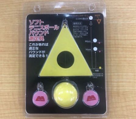 f:id:lucent-corp:20200108182511j:plain f:id:lucent-corp:20200108182511j:plain