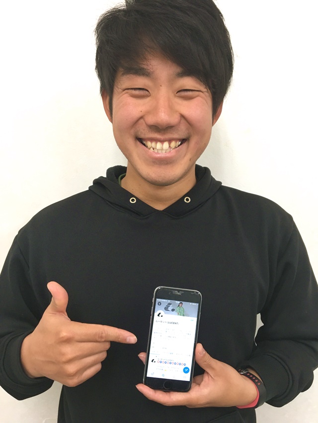 f:id:lucent-corp:20200218215914j:plain