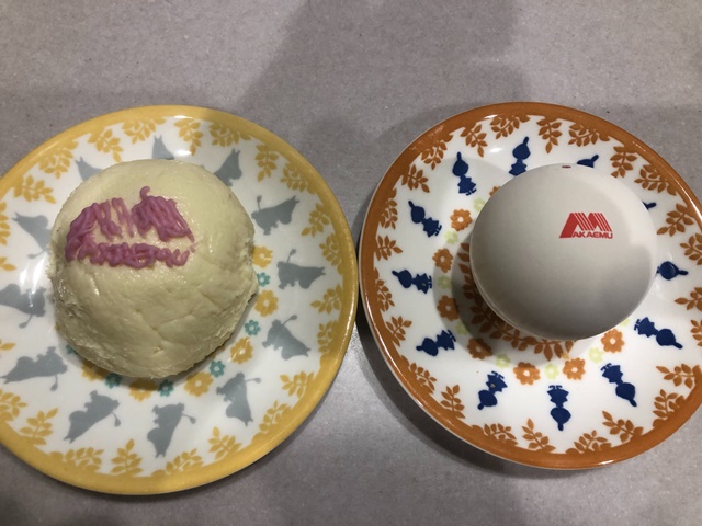 f:id:lucent-corp:20200302163409j:plain f:id:lucent-corp:20200302163409j:plain