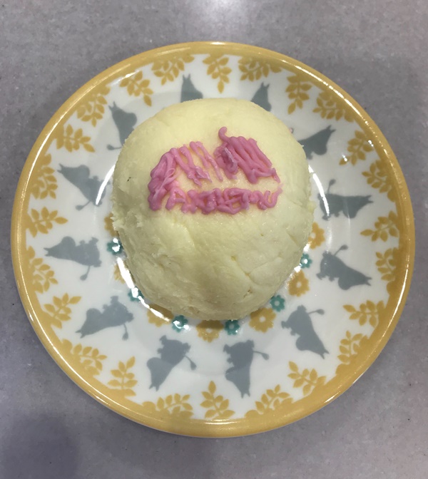 f:id:lucent-corp:20200309134134j:plain f:id:lucent-corp:20200309134134j:plain