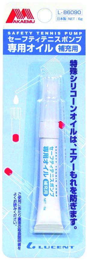 f:id:lucent-corp:20200311145850j:plain