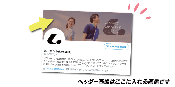 f:id:lucent-corp:20200619161021j:plain f:id:lucent-corp:20200619161021j:plain