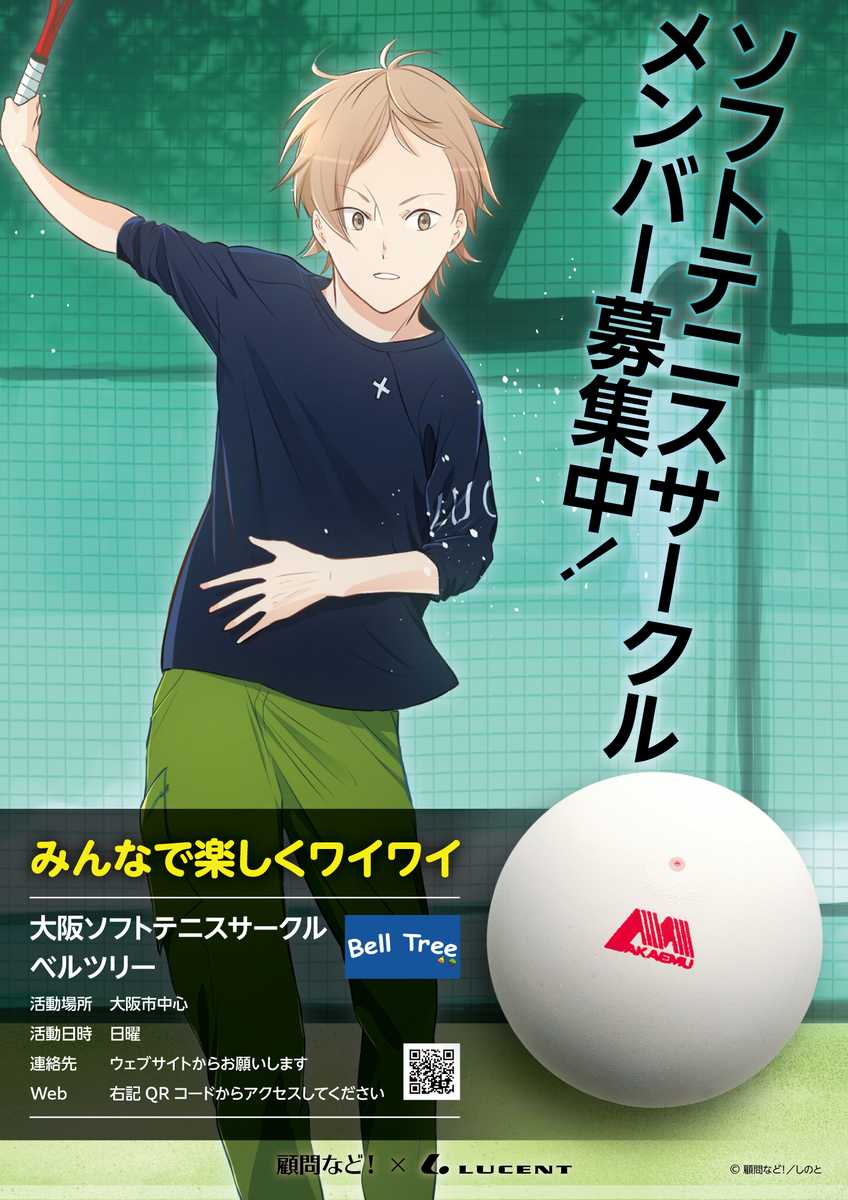 f:id:lucent-corp:20200629120940p:plain f:id:lucent-corp:20200629120940p:plain