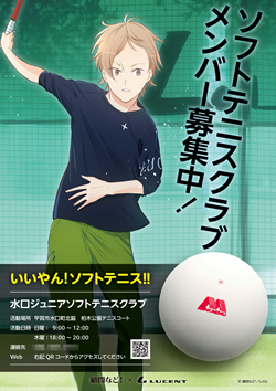 f:id:lucent-corp:20200629123158p:plain f:id:lucent-corp:20200629123158p:plain