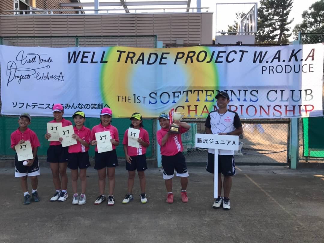 f:id:lucent-corp:20200818143828j:plain