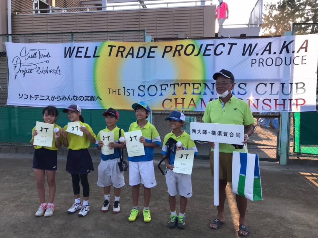 f:id:lucent-corp:20200818143955j:plain